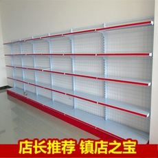 超市商品展示架_超市商品展示架【價格 圖片】_淘寶網超市商品展示架_淘寶網
