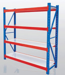 電子產品,倉儲設備,大型倉庫貨架公司_電子產品,倉儲設備,大型倉庫貨架廠家 