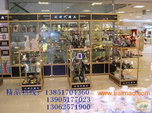 南昌展示柜,南昌展示柜生產(chǎn)廠家,南昌展示柜價(jià)格