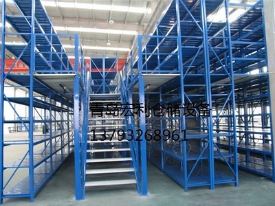 【青島貨架 城陽(yáng)貨架 濟(jì)南貨架 銷售貨架批發(fā)】?jī)r(jià)格,廠家,圖片,倉(cāng)儲(chǔ)貨架,青島宏利貨架-