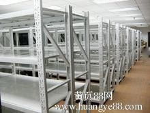  榮偉達(dá)沙發(fā)廠 主營(yíng) 供應(yīng)沙發(fā) 貨架 展柜