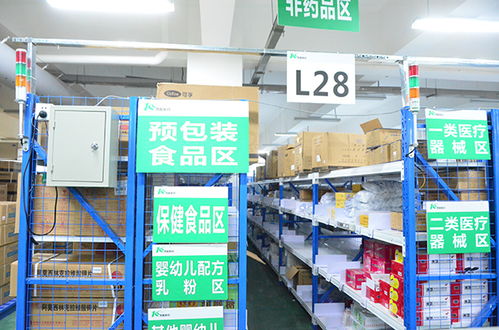 常規(guī)貨架 衡陽品牌常規(guī)貨架批發(fā) 能達(dá)智能倉(cāng)儲(chǔ)