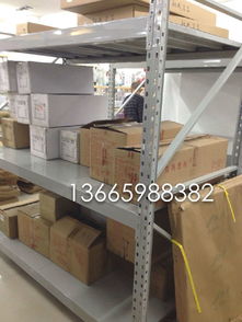 現貨批發倉庫貨架晉江貨架廠質優價優價格 廠家 圖片