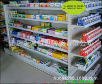 零食貨架 貨架批發 母嬰店貨架 貨架 超市用品