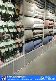 nome新款貨架 免費效果圖與批發服務全解析