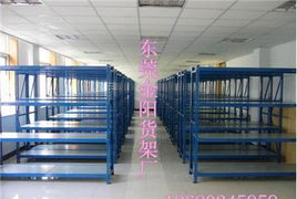 金陽貨架批發(fā) 一站式解決方案，從工廠貨架到精品展柜的專業(yè)供應(yīng)