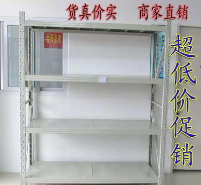 廠家批發(fā)輕型中型倉儲(chǔ)貨架 解析深圳貨架包郵服務(wù)的優(yōu)勢與選擇