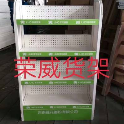 面條展架選購指南 陳列藝術(shù)與批發(fā)要點(diǎn)