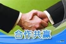 北京最低價注冊提供地址