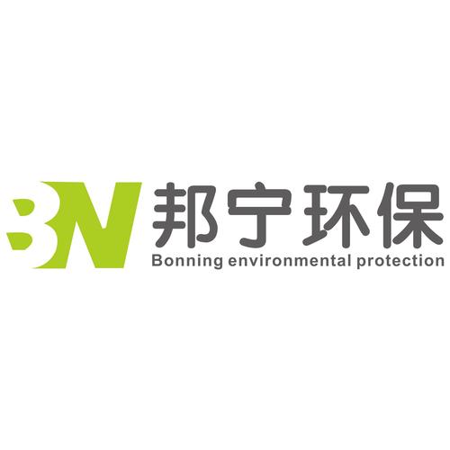 電氣設備、智能家居與家用電器 安裝維修及國內貿易代理綜合服務指南