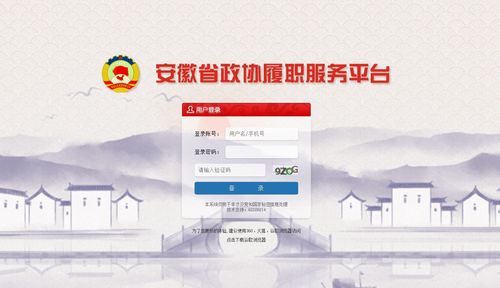 2020年地方兩會正當(dāng)時 兩會年年有,今年 亮點 特別多