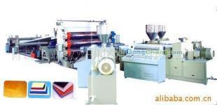 供應(yīng)華亞供應(yīng)PVC免漆板、發(fā)泡板生產(chǎn)線 歡迎來電咨詢_橡膠塑料_世界工廠網(wǎng)中國產(chǎn)品信息庫