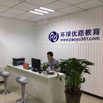 【環球優路 2018年SY建筑信息模型(BIM)人才培養項目 想要了解 歡迎來電咨詢】價格_廠家_圖片