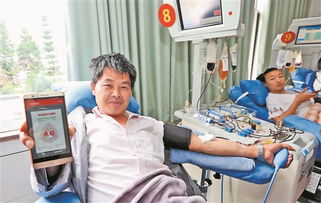 互聯(lián)網(wǎng) 昆明無償獻(xiàn)血服務(wù)平臺(tái) 上線首日 相約獻(xiàn)血 傳遞愛心