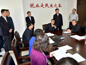 李克強 突出重點 兜牢底線 多措并舉 在推動經濟發(fā)展中促進就業(yè)穩(wěn)定增加