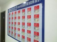 供應(yīng)【出國(guó)留學(xué)價(jià)格 世界大學(xué)排名】詳情來(lái)電咨詢(xún)無(wú)錫金陽(yáng)光_醫(yī)藥、保養(yǎng)_世界工廠網(wǎng)中國(guó)產(chǎn)品信息庫(kù)