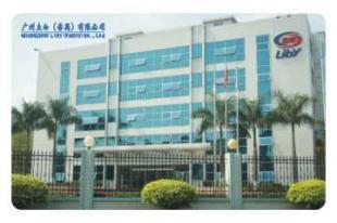 廠家直供非接觸式IC卡價格,非接觸式IC卡價格咨詢_安全防護_世界工廠網(wǎng)中國產(chǎn)品信息庫