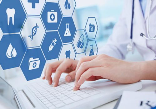 國家衛(wèi)健委 探索醫(yī)院信息化智慧化建設(shè) 關(guān)注七大信息化評(píng)價(jià)標(biāo)準(zhǔn)